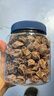 华味亨正宗话梅270g/罐酸甜咸梅蜜饯果干果脯休闲办公室零食泡水解腻 实拍图