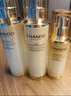 自然堂（CHANDO）雪肌美白套装 577持证美白淡斑保湿紧致水乳护肤品520礼物送老婆 雪肌洁水乳三件套 实拍图