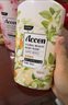 澳雪（accen）植萃花香美肌沐浴露套装 500ml百合+500ml橙花+500ml樱花 实拍图