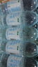 怡宝包装饮用水520ml*24瓶[彩膜],24联包   渠道限定 实拍图
