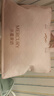 水星家纺被子春秋被秋冬被子被芯抗菌纤维被褥约3.1斤150*210cm粉 实拍图
