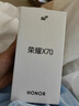 荣耀X70 8+128 竹韵青 金标十面抗摔 8300mAh青海湖电池 IP69防水 荣耀绿洲护眼屏 AI手机 国家补贴 实拍图
