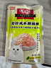 伊纳宝猫零食ciao妙鲜包妙好猫湿粮猫罐头金枪鱼鸡小胸肉60g*12包 实拍图