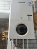 奥克斯(AUX) 燃气壁挂炉天然气供暖炉家用燃气热水器地暖暖气片采暖热水炉恒温ECO节能供暖洗浴两用 20KW 巨省气变频板换≤120㎡ 天然气12T 实拍图