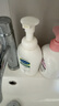 丝塔芙成毅同款小云朵氨基酸表活泡沫洗面奶350ml 温和洁面男女敏肌护肤 实拍图