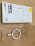 倍思【冰透散热丨销量100W】适用iPhone16promax手机壳苹果16promax保护套Magsafe磁吸充电超薄防摔 实拍图