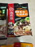 海底捞火锅蘸料 麻辣味火锅蘸料120g 凉拌菜拌面 烧烤家用调味料芝麻酱 实拍图