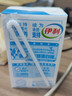 伊利 全脂纯牛奶整箱250ml*16盒*3箱 早餐伴侣 礼盒装 8月产 实拍图