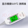 海氏海诺电子体温计软头大号体温计老人口腔腋下医用体温计KFT-05 实拍图