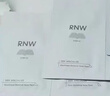 如薇（RNW）双重净润去黑头鼻贴3盒导出精华液猪鼻草莓鼻粉刺免撕拉 实拍图