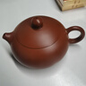 藏壶天下【政府补贴】宜兴紫砂壶纯手工西施壶泡茶壶大红袍紫砂茶具扁西施 实拍图