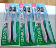 DARLIE好来(原黑人)炭丝深洁软毛牙刷8支（新旧随机发放） 实拍图