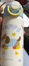 哈尔斯（HAERS）保温杯316不锈钢水杯高颜值吸管杯学生便携杯子 悠悠狗470ml 实拍图