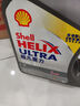 壳牌（Shell）全合成机油超凡喜力0W-20 API SP/C5级 4L灰壳汽车保养香港进口 实拍图