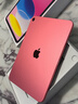 Apple/苹果 iPad11英寸 A16芯片2025年款 平板电脑 (256GB WLAN版/学习办公娱乐)粉色 实拍图