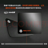 赛睿（SteelSeries）QcK Large(QcK+)游戏鼠标垫大号 donk同款鼠标垫游戏电竞 fps顺滑鼠标垫 CSGO/打瓦L号450*400*2mm 实拍图