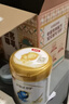 伊利金领冠珍护三代OPO A2β-酪蛋白奶粉2段6-12月280g+130g新客礼盒 实拍图