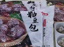 参情无限【不含添加剂 12种粗粮】手工粘豆包无糖精粗粮杂粮包子早餐 4款微甜各1袋 2kg 【共24个】 实拍图