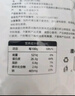 光合力量 【100g*20袋】鸡胸肉即食低脂高蛋白代餐开袋速食健身餐轻食品 实拍图