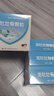 龙牡【3盒装】龙牡壮骨颗粒5g*30袋葡萄糖酸钙乳酸钙维生素d儿童钙宝宝健脾胃助消化虚汗【2个月不满意包赔】 实拍图