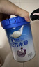 嘉宝（GERBER）PHW部分水解乳清蛋白配方米粉高铁宝宝辅食米粉250g100%真验厂 实拍图