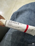 【原研进口】立思丁 夫西地酸乳膏 15g:0.3g/盒 实拍图