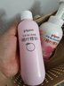贝亲（Pigeon）桃叶精华 婴儿液体爽身露 四季通用 200ml IA171 实拍图