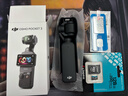 大疆 DJI Osmo Pocket 3 标准版 一英寸口袋云台相机 OP灵眸手持数码相机 旅游vlog 便携美颜摄像 实拍图