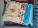 广州酒家利口福 黑猪肉小笼包300g*3袋 36个  黑猪肉馅 儿童早餐 面点速食 包子 实拍图