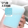 妙洁空气绵海绵百洁布 11*7cm 8片装 厨房洗碗去油污抹布疏水疏油 实拍图