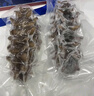 久年 4星级大连即食海参独立包装 冷冻辽刺参开袋即食 海鲜水产礼盒 500g 13-15头 袋装 实拍图