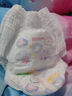 好奇（Huggies）金装拉拉裤XXL74(15kg以上)尿不湿【速干不易红】 实拍图