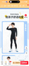 李宁（LI-NING）儿童紧身衣训练服速干衣运动套装跑步男女秋冬篮球足球羽毛球服 实拍图