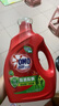 奥妙除菌除螨酵素洗衣液20斤（2kg+2kg*4）72小时长效抑菌  实拍图