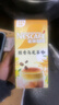 雀巢（Nestle）咖啡特调系列奶茶咖啡桂香乌龙奶茶速溶冲调饮品17gx5条 实拍图