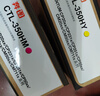 奔图 原装耗材 CTL-350H 高容量四色套装 23500页 适用CP2510DN/CM7115DN/CP5055DN/CM5055DN打印机 墨盒 硒鼓 实拍图