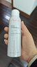 雅漾（Avene）舒泉调理喷雾150ML 定妆补水保湿 爽肤水化妆水 护肤中喷礼物 实拍图