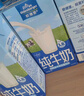 欧德堡（Oldenburger）3.4g蛋白 全脂高钙纯牛奶200ml*24盒 家庭/学生/老人用奶 早餐奶 实拍图