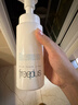 芙丽芳丝（Freeplus）洗面奶男女士氨基酸舒柔洁面泡沫250ml 实拍图