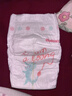 好奇（Huggies）皇家小龙裤纸尿裤M46(6-11kg)尿不湿【30倍爆吸】 实拍图