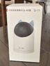 华为智选4K 800万摄像头监控家庭用室内手机远程可对话360度无死角带夜视 婴儿宝宝宠物云台看护器海雀3s4K 实拍图