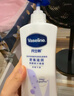 凡士林美白提亮身体乳400ml 烟酰胺保湿修护滋润持久留香 男女士通用 实拍图