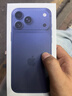 Apple/苹果【24期免息】iPhone 17 Pro Max 256GB 深蓝色 支持移动联通电信5G 双卡双待手机 实拍图