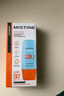 Mistine蜜丝婷防晒霜乳【超值囤货】小黄帽60*2+40spf50+学生双11 实拍图