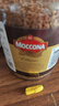 摩可纳（Moccona）经典8号+意式浓缩10号冻干速溶黑咖啡共400g 深烘进口拿铁美式0脂 实拍图