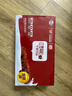 风行牛奶红枣枸杞牛奶饮品 200ml*24盒整箱牛奶量贩装家庭装 礼盒装送礼 实拍图