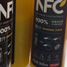农夫山泉100%纯果汁NFC芒果混合汁300ml*10瓶整箱中秋礼盒鲜果冷压榨饮料 实拍图