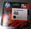 惠普（HP）46原装黑色墨盒 适用hp deskjet 2020hc/2520hc/2529/2029/4729打印机 实拍图