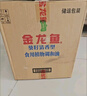 金龙鱼 食用油 葵花籽清香型调和油5L （新老包装随机发货） 实拍图