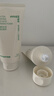悦诗风吟（Innisfree）绿茶洗面奶150g*2氨基酸绵密泡沫男士女士控油清洁保湿 实拍图